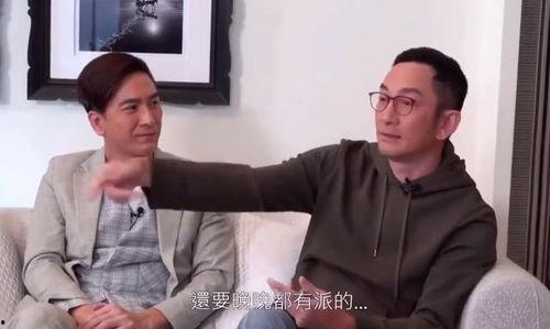 娛樂圈明星主動爆料,揭秘明星圈層真實生活