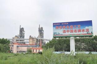 鐵嶺最新爆料電話號,神秘電話號碼揭開驚人真相  第3張