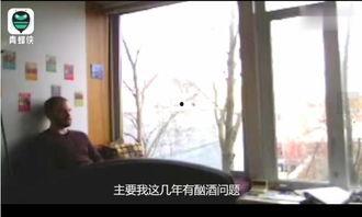 南寧樓道爆料案件最新,驚曝鄰里糾紛背后的驚人真相  第3張