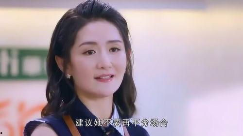 最新吃瓜爆料打架視頻,火爆打架視頻引發網友熱議  第2張