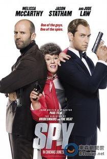 麻辣賤諜在線觀看,笑料百出，間諜風(fēng)云再起