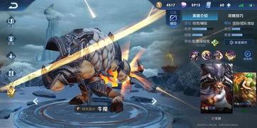 海洋賽季爆料最新消息,揭秘神秘海洋生物與未知海域探險  第2張