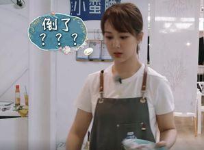 楊紫爆料林大廚視頻大全,視頻大全揭秘廚藝大師的另一面