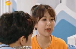 楊紫爆料林大廚視頻大全,視頻大全揭秘廚藝大師的另一面  第2張