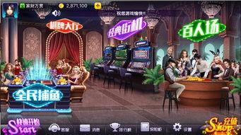 大米游戲爆料怎么做視頻,揭秘視頻制作全攻略