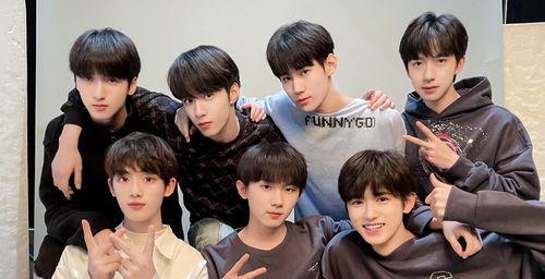 圈內爆料時代少年團戀情,青春偶像背后的甜蜜故事  第2張