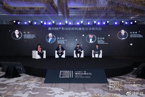 論壇在線觀看,暢享實時互動的虛擬社區(qū)體驗  第3張