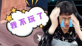 和平精英蘭博最新爆料,神秘技能曝光，戰(zhàn)場霸主即將誕生！  第3張