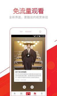 最新爆料娛樂頭條資訊,明星動向大揭秘，獨家猛料引爆眼球！