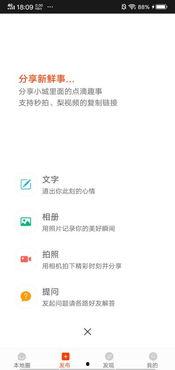 最新爆料娛樂頭條資訊,明星動向大揭秘,獨家猛料引爆眼球! 第3張 最新爆料娛樂頭條資訊,明星動向大揭秘,獨家猛料引爆眼球! 第3張