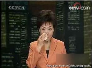 二爺最新爆料新聞直播視頻,最新爆料事件深度解析