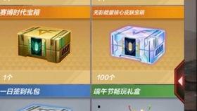 最新爆料cfm飛行棋,揭秘全新玩法與策略  第2張