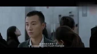 在線愛電影在線觀看,在線觀影新體驗  第2張