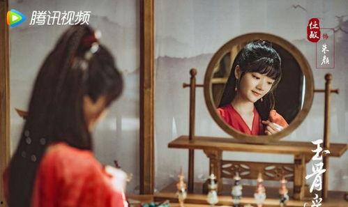 娛樂圈吃瓜爆料任敏,揭秘明星背后的真相與爭議  第2張