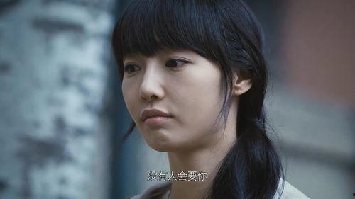 女友的苦衷在線觀看,女友苦衷背后的感人故事