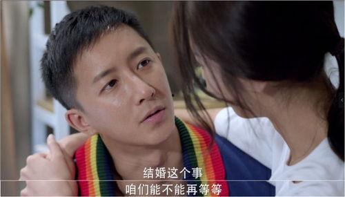 女友的苦衷在線觀看,女友苦衷背后的感人故事  第2張