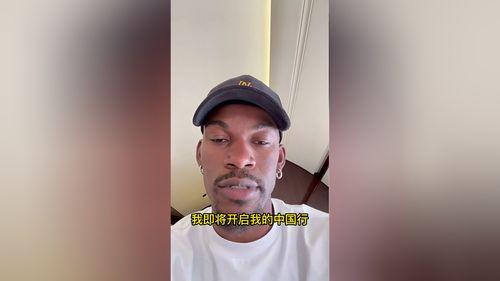 鐵血硬漢最新爆料視頻播放,震撼內幕大公開！  第2張