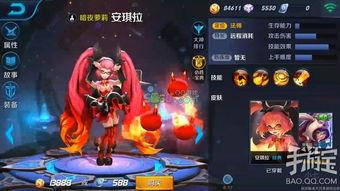 重生體驗(yàn)服最新爆料游戲,全新游戲玩法與視覺(jué)盛宴即將來(lái)襲！  第3張