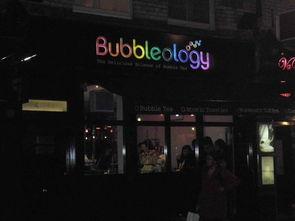 老白爆料酒吧視頻大全,經(jīng)典視頻大盤點(diǎn),回味無窮的酒香時(shí)光 第3張 老白爆料酒吧視頻大全,經(jīng)典視頻大盤點(diǎn),回味無窮的酒香時(shí)光 第3張