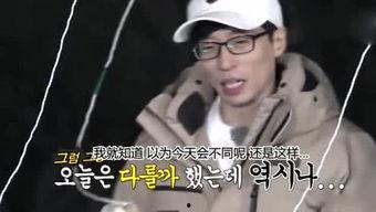 娛樂吃瓜大姐是誰扮演的,她是誰？幕后扮演者竟是...  第3張