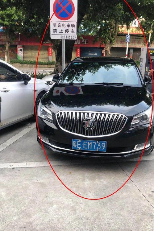 汽車改車牌最新爆料,嚴打非法行為，車主需知最新動態  第3張