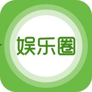 最新娛樂爆料在哪里看,揭秘熱門明星幕后故事，獨家資訊一手掌握！