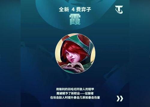 s9.5最新爆料,揭秘神秘功能與升級(jí)亮點(diǎn) 第3張 s9.5最新爆料,揭秘神秘功能與升級(jí)亮點(diǎn) 第3張