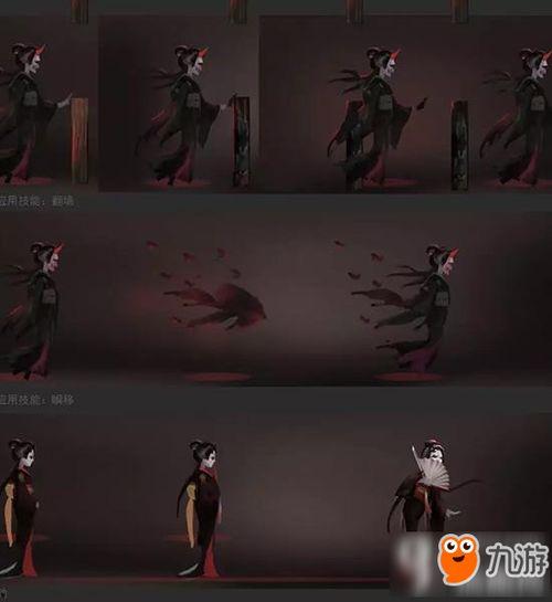 最新爆料紅蝶圖片高清版,高清版最新爆料圖片深度解析  第2張