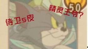 逆戰元素套裝爆料視頻,神秘力量覺醒，戰力升級！