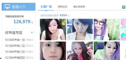 換膚事件爆料視頻,視頻爆料揭露驚人真相