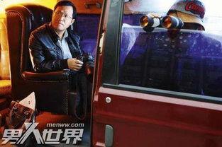 卓偉爆料巨星視頻大全,巨星視頻大全揭秘娛樂圈幕后真相 第2張 卓偉爆料巨星視頻大全,巨星視頻大全揭秘娛樂圈幕后真相 第2張