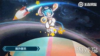 貓鼠新角色爆料視頻網,神秘力量覺醒，江湖風云再起  第3張