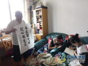 常州小學生爆料事件最新,揭開校園霸凌背后的真相