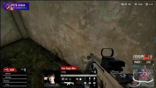 最新戰隊爆料新聞視頻,最新視頻揭秘戰隊幕后風云  第2張