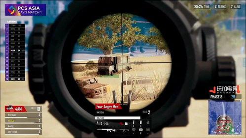 最新戰隊爆料新聞視頻,最新視頻揭秘戰隊幕后風云  第3張