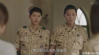 太陽的后裔國語在線觀看免費,浪漫軍旅愛情大劇來襲！