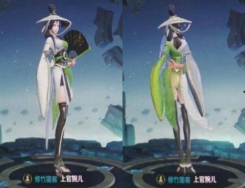 上官婉兒新皮膚最新爆料,翩翩仙子，墨舞翩躚  第3張