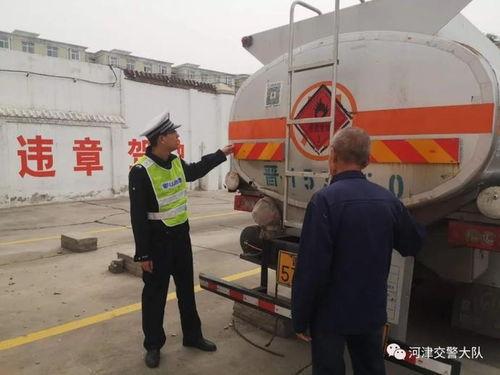 河津最新爆料新聞視頻,視頻揭露驚人真相，事件詳情曝光！