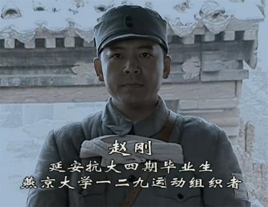 李云龍爆料趙剛視頻大全,趙剛視頻大全背后的驚人真相