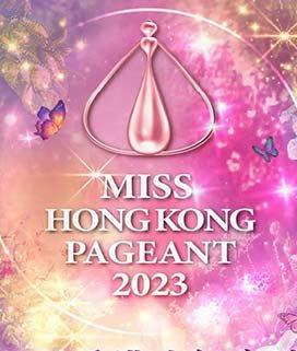 娛樂大爆料玫瑰,玫瑰背后的驚人真相大揭秘  第3張