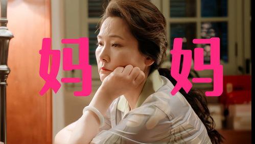 張婧儀新劇爆料視頻播放,劇情懸疑，角色反轉(zhuǎn)引期待  第3張