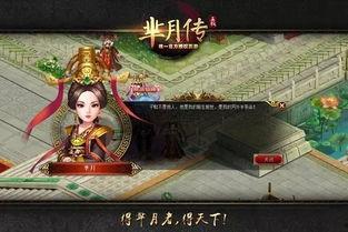 羋月傳最新爆料,宮廷權謀再掀風云，羋月命運再起波瀾  第2張