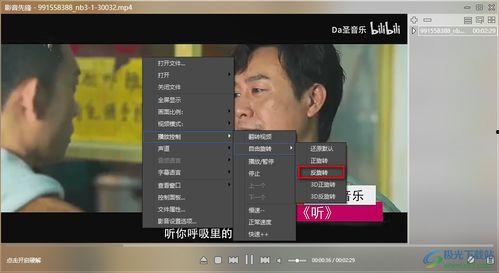 天涯爆料何老板視頻播放,揭秘何老板視頻背后的驚人真相