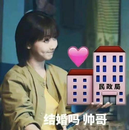 娛樂圈內爆料小喜是誰,明星背后的秘密大曝光