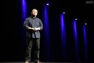 羅永浩被爆料了嗎視頻,揭秘背后真相與爭(zhēng)議  第3張