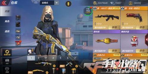 cf手游最新爆料生化終結者,生化終結者震撼登場！CF手游全新爆料揭秘  第3張