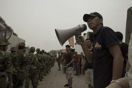 山大后衛爆料新聞視頻播放,獨家爆料新聞視頻幕后真相  第2張