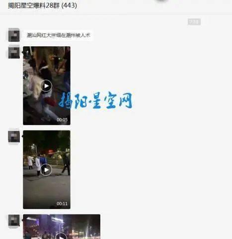 潮汕視頻爆料網站有哪些,揭秘熱門平臺與熱門內容