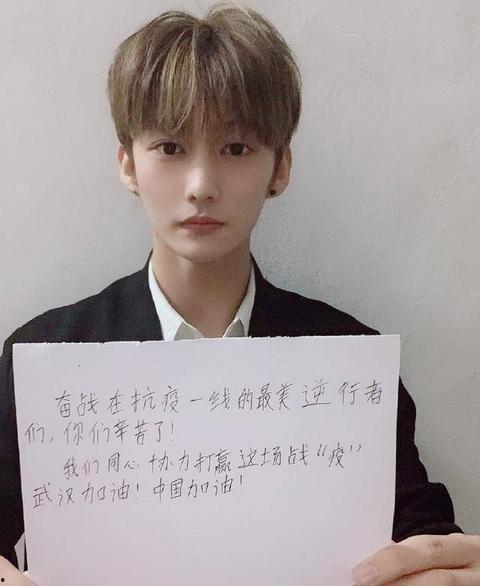 爆料黃智博姐姐照片視頻,揭秘背后驚人真相