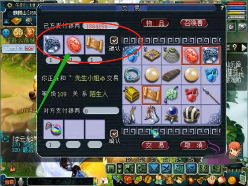 老王爆料幻神視頻大全,老王獨家爆料帶你領略神秘幻神風采